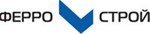 Ферро-Строй